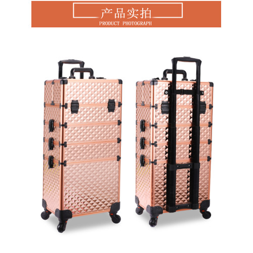 多功能工具箱箱美甲盒收納箱美容收納盒玩具跟妝化妝化妝拆卸式箱 多功能工具箱箱美甲盒收納箱美容收納盒玩具跟妝化妝化妝拆卸式箱