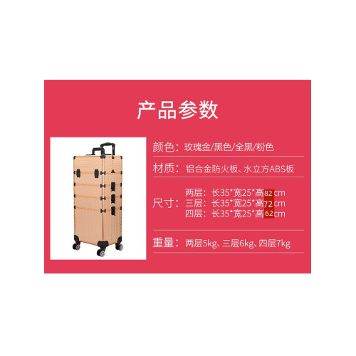 多功能工具箱箱美甲盒收納箱美容收納盒玩具跟妝化妝化妝拆卸式箱 多功能工具箱箱美甲盒收納箱美容收納盒玩具跟妝化妝化妝拆卸式箱