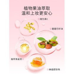 兒童專用化妝品套裝彩妝全套無毒幼兒園男寶寶小女孩舞台妝表演出