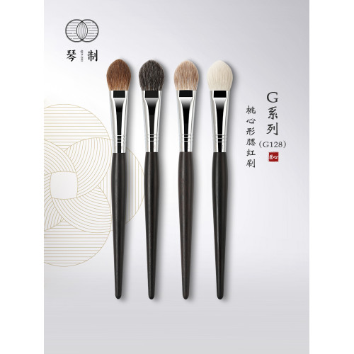 琴製化妝刷G系列G128桃心腮紅刷侷部提亮高光刷單支動物毛羊毛