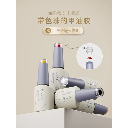日本進口MUJIE美甲套裝全套初學者家用做指甲工具光療機開店專用
