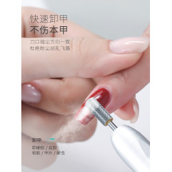 鎢鋼專業前置処理卸硬膠修指甲圓柱打磨頭鑽頭美甲店專用工具配件