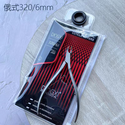 丁茜DINGXI新款3mm俄式小刀口去死皮鉗子修手甲6619剪刀專業工具