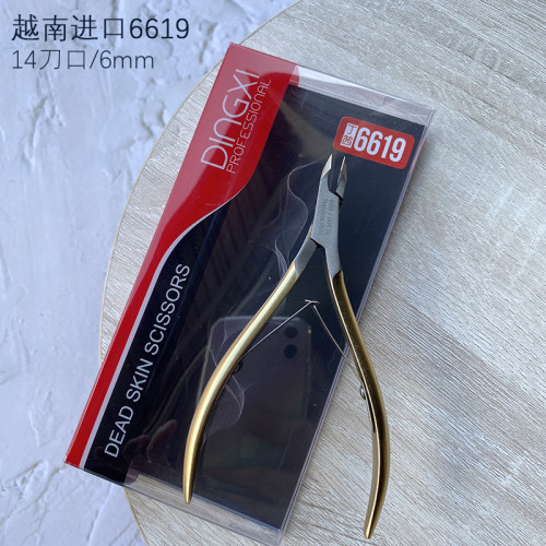 丁茜DINGXI新款3mm俄式小刀口去死皮鉗子修手甲6619剪刀專業工具