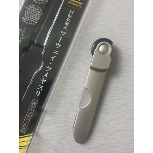 日本進口匠之技雙面指甲銼磨砂打磨條修厚硬腳甲銼修甲刀美甲工具