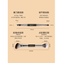 出門就帶這一套！露薇雅耀金系列雙頭化妝刷套刷可攜式套刷點彩刷