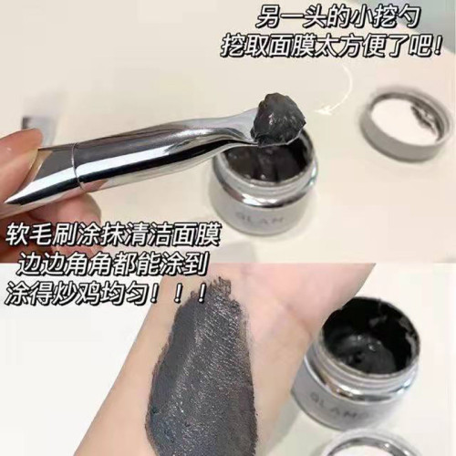 李佳琦推薦雙頭面膜刷小紅薯同款塗抹矽膠泥膜刷軟毛美容院專用