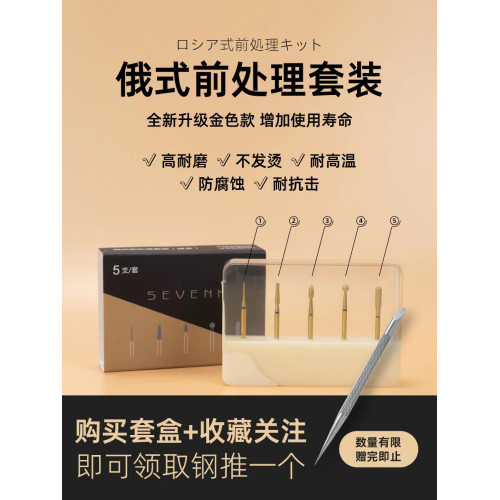 唯魅秀彩妝大容量蜜粉定妝散粉珠光粉遮瑕吸油持久定妝防水30g