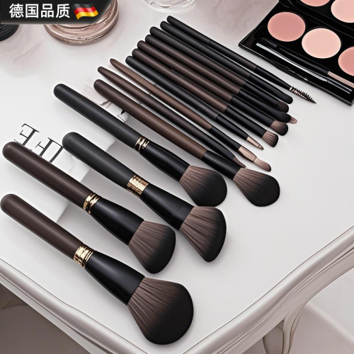 德國14支化妝刷套裝全套刷散粉刷粉底刷眼影刷鼻影刷超柔軟動物毛 德國14支化妝刷套裝全套刷散粉刷粉底刷眼影刷鼻影刷超柔軟動物毛