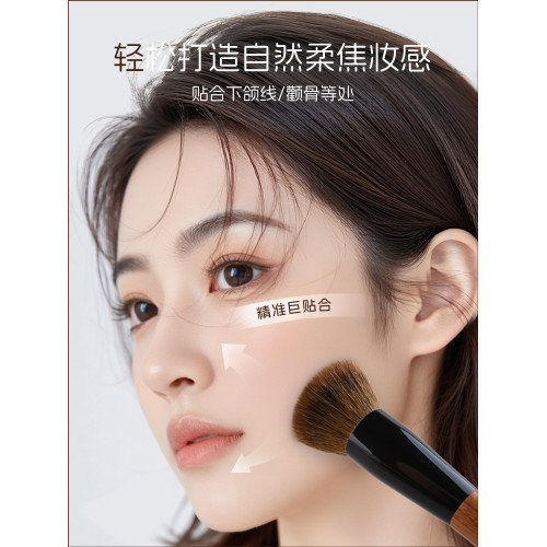 三千羽Y19定妝散粉刷大號超大蓬松粉餅刷松鼠毛混羊毛可攜式化妝刷 三千羽Y19定妝散粉刷大號超大蓬松粉餅刷松鼠毛混羊毛可攜式化妝刷