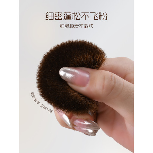 三千羽Y19定妝散粉刷大號超大蓬松粉餅刷松鼠毛混羊毛可攜式化妝刷 三千羽Y19定妝散粉刷大號超大蓬松粉餅刷松鼠毛混羊毛可攜式化妝刷