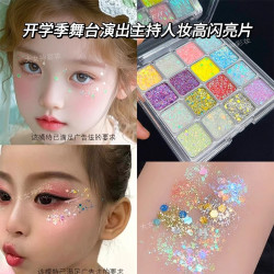 兒童眼妝爆閃亮片眼影演出彩妝舞台街舞主持化妝品幼兒園人魚閃粉