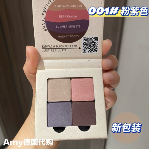 現 德國Benecos天然有機植物眼影彩妝四色大地色眉粉鼻影百搭孕婦