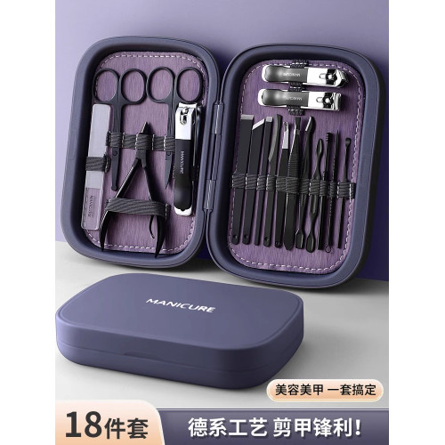 德國品質指甲刀套裝指甲剪家用男女專用修腳工具修甲刀鉗子18件套