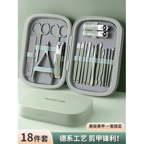 德國品質指甲刀套裝指甲剪家用男女專用修腳工具修甲刀鉗子18件套