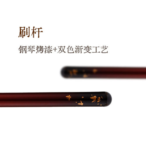 見刷如面扁桃心鋪色刷JS55/56/57灰羊毛黑玉毛親膚柔軟國産滄州刷