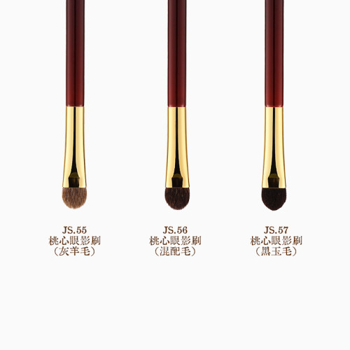 見刷如面扁桃心鋪色刷JS55/56/57灰羊毛黑玉毛親膚柔軟國産滄州刷