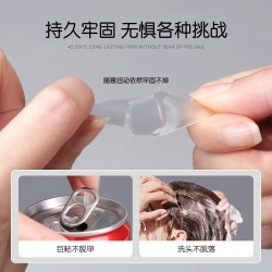 gaoy戈雅甲片粘合劑美甲店專用固態指甲貼片膠水貼穿戴甲工具牢固