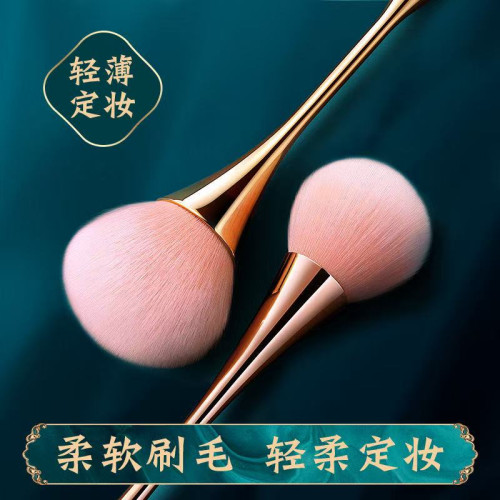 韓國爆款散粉刷上妝自然柔軟毛蓬松腮紅刷超大號定妝刷散粉刷套裝