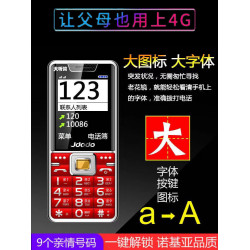 鎢鋼俄式前置処理修指甲去死皮卸甲機打磨頭鑽套盒美甲店專用工具