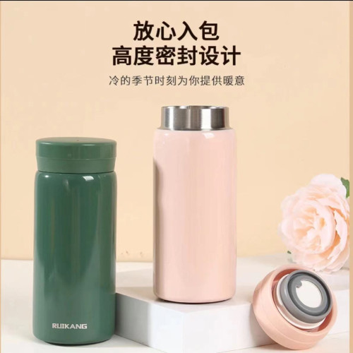可攜式簡約小巧口袋杯316不鏽鋼保溫杯高顔值可愛女生戶外隨手杯 可攜式簡約小巧口袋杯316不鏽鋼保溫杯高顔值可愛女生戶外隨手杯