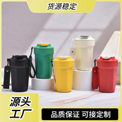 高顔值咖啡杯不鏽鋼保溫杯可攜式防摔簡約大容量隨行水杯禮品