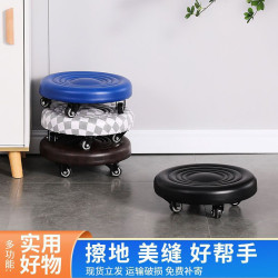 萬向輪小凳子帶滑輪矮凳家用小板凳圓凳門口換鞋凳移動拆快遞椅子
