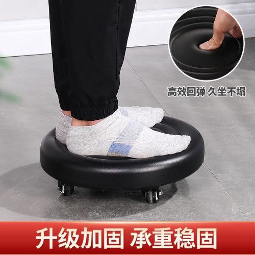 萬向輪小凳子帶滑輪矮凳家用小板凳圓凳門口換鞋凳移動拆快遞椅子 萬向輪小凳子帶滑輪矮凳家用小板凳圓凳門口換鞋凳移動拆快遞椅子