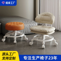 滑輪矮凳超靜音帶輪小凳子家用多功能萬向輪滑輪客廳小椅子換鞋凳