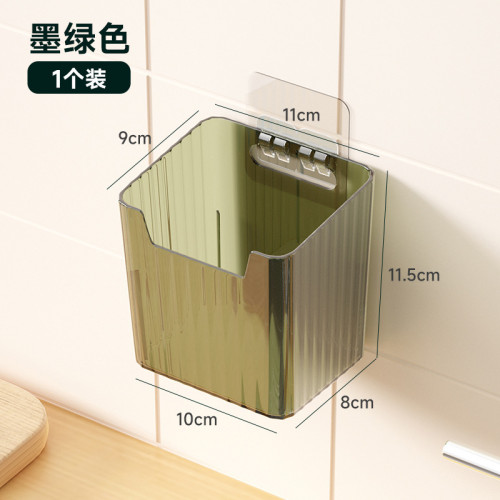 薑蒜收納筐時尚簡約免打孔壁掛式塑膠盒加厚收納盒廚房收納籃