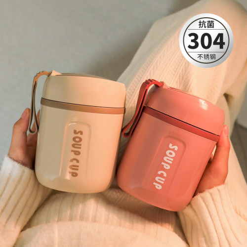 保溫杯裝粥早餐杯帶蓋勺豆漿杯家用可攜式外帶湯杯壺水杯女新款2024 保溫杯裝粥早餐杯帶蓋勺豆漿杯家用可攜式外帶湯杯壺水杯女新款2024
