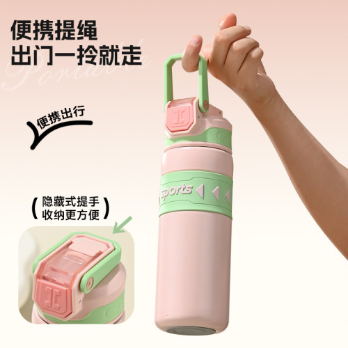 運動水壺保溫杯316不鏽鋼吸管水杯保溫保冷可攜式戶外彈跳學生杯子 運動水壺保溫杯316不鏽鋼吸管水杯保溫保冷可攜式戶外彈跳學生杯子