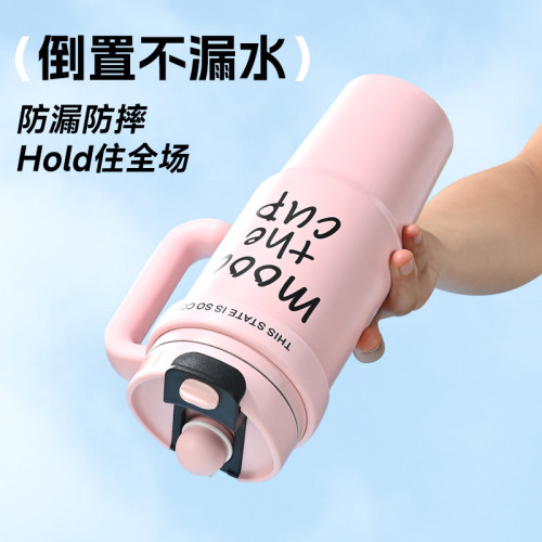 巨無霸保溫杯大容量冰霸杯吸管杯子汽車杯家用水壺辦公把手冷水 巨無霸保溫杯大容量冰霸杯吸管杯子汽車杯家用水壺辦公把手冷水