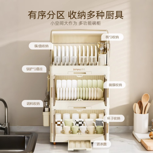 廚房碗碟收納置物架 雙層碗櫃帶蓋防塵大容量碗盤瀝水餐具收納架