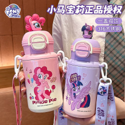 正版小馬寶莉兒童保溫杯316不鏽鋼吸管水杯高顔值可攜式雙飲水壺