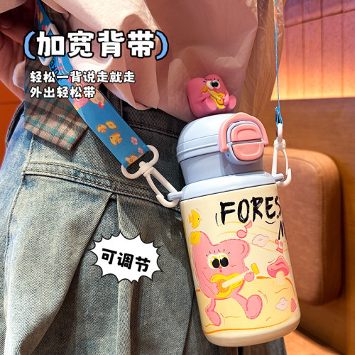 316兒童保溫杯可愛卡通高顔值女學生雙飲杯斜背可攜式防漏吸琯水杯
