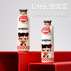 人氣哪吒兒童可攜式吸管杯 大容量卡通保溫杯 學生上學喝水杯子