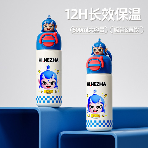 人氣哪吒兒童可攜式吸管杯 大容量卡通保溫杯 學生上學喝水杯子 人氣哪吒兒童可攜式吸管杯 大容量卡通保溫杯 學生上學喝水杯子