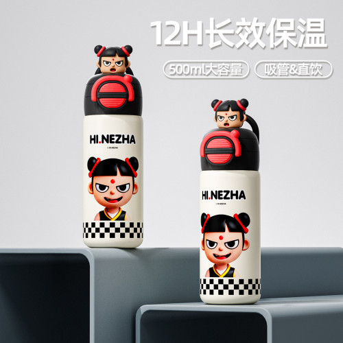 人氣哪吒兒童可攜式吸管杯 大容量卡通保溫杯 學生上學喝水杯子 人氣哪吒兒童可攜式吸管杯 大容量卡通保溫杯 學生上學喝水杯子