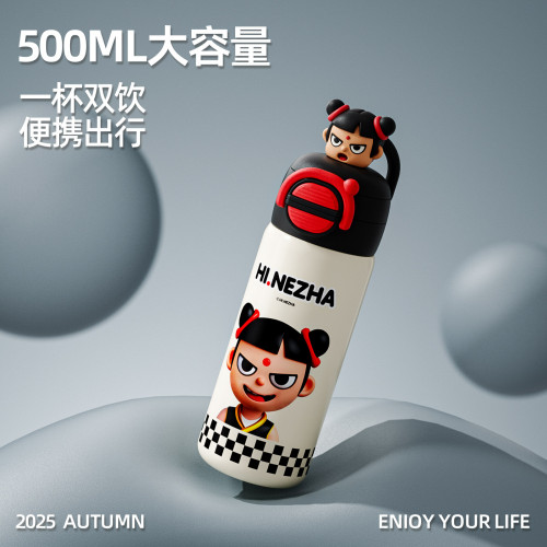 人氣哪吒兒童可攜式吸管杯 大容量卡通保溫杯 學生上學喝水杯子 人氣哪吒兒童可攜式吸管杯 大容量卡通保溫杯 學生上學喝水杯子