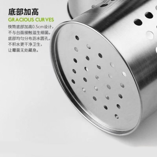 不鏽鋼筷子筒筷籠嬭茶店吸琯筒桶家用放筷子盒勺筷筒置物架瀝水架