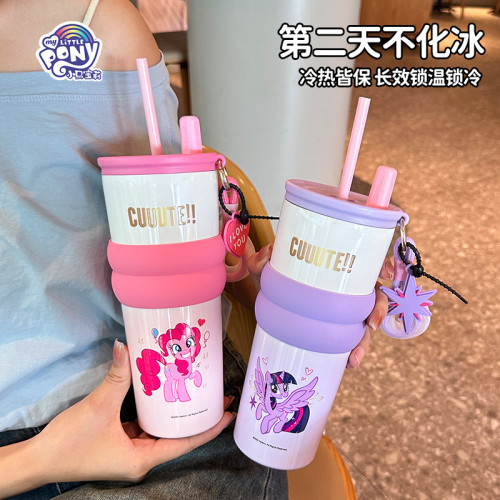 小馬寶莉聯名保溫杯316女大容量車用隨行杯冰霸杯可愛兒童吸琯杯