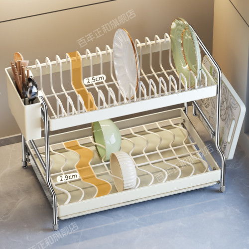 廚房碗碟瀝水架家用台面多功能碗櫃放碗置物架筷子盒碗盤收納架子 廚房碗碟瀝水架家用台面多功能碗櫃放碗置物架筷子盒碗盤收納架子