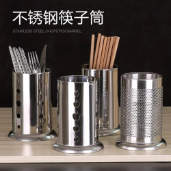 廚房不鏽鋼筷子筒加厚多功能家用刀叉筷子置物架瀝水架勺筷收納盒