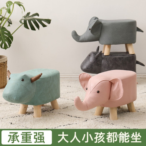 網紅卡通小凳子門口家用換鞋凳創意兒童板凳懶人可愛動物沙發矮凳 網紅卡通小凳子門口家用換鞋凳創意兒童板凳懶人可愛動物沙發矮凳