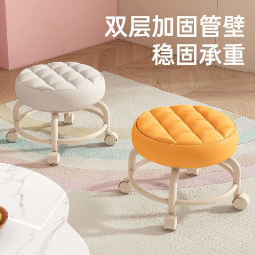 帶輪小凳子帶娃兒童學步登滑輪矮凳圓板凳家用可移動萬向輪換鞋凳 帶輪小凳子帶娃兒童學步登滑輪矮凳圓板凳家用可移動萬向輪換鞋凳