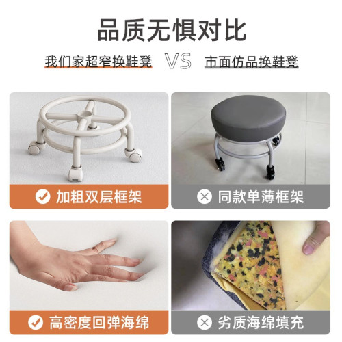 滑輪矮凳靜音萬向輪小凳子金屬家用帶輪子可移動換鞋凳板凳學步凳 滑輪矮凳靜音萬向輪小凳子金屬家用帶輪子可移動換鞋凳板凳學步凳