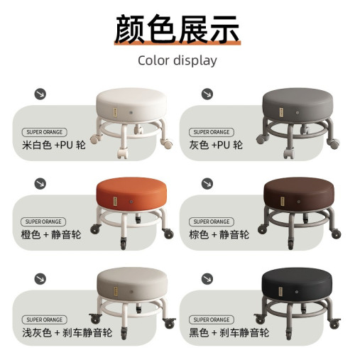 滑輪矮凳靜音萬向輪小凳子金屬家用帶輪子可移動換鞋凳板凳學步凳 滑輪矮凳靜音萬向輪小凳子金屬家用帶輪子可移動換鞋凳板凳學步凳