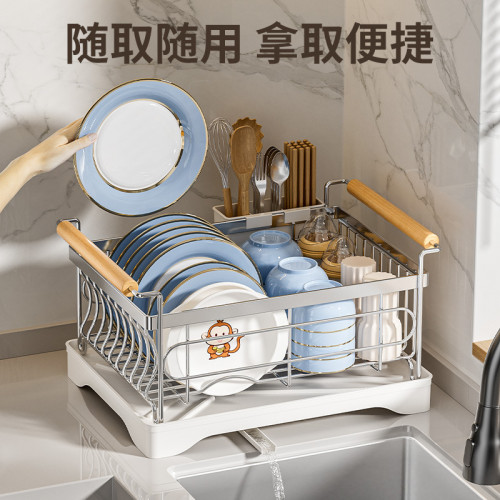 樂合不鏽鋼碗盤瀝水架廚房置物架水槽放碗筷瀝水籃家用碗碟收納架 樂合不鏽鋼碗盤瀝水架廚房置物架水槽放碗筷瀝水籃家用碗碟收納架
