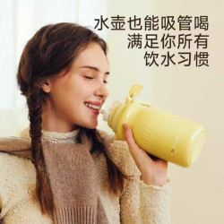 holoholo小奶壺不鏽鋼可攜式水壺高顔值女款吸管保溫杯大容量水杯子